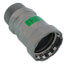 1-1/4" MegaPress Male Adapter (Press x Male)