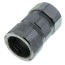 1-1/4" Steel Rigid Compression Coupling