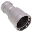 2" x 1-1/4" Press MegaPress Reducer