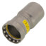 2" FTG x 1-1/2" Press MegaPressG Fitting Reducer