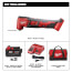M18 Cordless Multi-Tool Kit