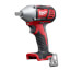 M18 1/2" Impact Wrench Kit with Pin Detent