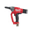 M18 FUEL 1/4" Blind Rivet Tool w/ ONE-KEY Bare Tool