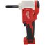 M18 FORCE LOGIC 10 Ton Knockout Tool Kit (1/2"-4")