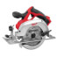 M18 Cordless LITHIUM-ION 4-Tool Kit (Hammer Drill/Driver, Sawzall Reciprocating Saw, Circular Saw, Work Light)
