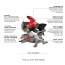 M18 FUEL 7-1/4" Dual Bevel Sliding Compound Miter Saw Kit