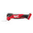 M18 FUEL Oscillating Multi-Tool (Tool Only)