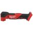 M18 FUEL Oscillating Multi-Tool Kit
