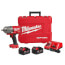 M18 Fuel w/ ONE-KEY High Torque Impact Wrench 1/2" Friction Ring Kit