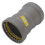 2-1/2" MegaPressG Coupling with Stop