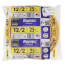 12-2 Yellow Romex® SIMpull Type NM-B Cable, w/ Ground (25' Coil)