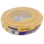 12-2 Yellow Romex® SIMpull Type NM-B Cable, w/ Ground (250' Coil)
