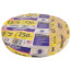 12-2 Yellow Romex® SIMpull Type NM-B Cable, w/ Ground (250' Coil)