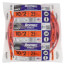 10-2 Orange Romex® SIMpull Type NM-B Cable, w/ Ground (25' Coil)