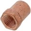 1/2" x 1/4" FTG x Female Street Adapter