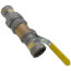 1" Press x Press Union MegaPressG Bronze Ball Valve w/ Carbon Steel