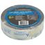 Foil-Grip 1403-181BFX Silver Printed Pressure-Sensitive General-Purpose Rolled Mastic Sealant Tape Suitable for Colder Temperatures (2" x 100'), 309781