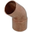 1-1/4" FTG x Copper 45° Street Elbow