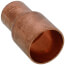 1" x 5/8" FTGxC Reducer