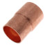 1-1/2" x 1-1/4" FTGxC Reducer