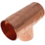2-1/2" x 2-1/2" x 2" CxCxC Reducing Tee