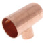 2-1/2" x 2-1/2" x 1-1/2" CxCxC Reducing Tee