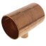2-1/2" x 2-1/2" x 3/4" CxCxC Reducing Tee