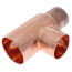2-1/2" x 2" x 2" CxCxC Reducing Tee