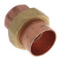 1-1/2" Copper Union
