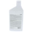 1 qt. Boiler & Heating System Cleaner
