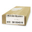 Base replacement insulation carton CG(m) 6-9, 381-354-519