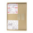 Panel, door, 381-355-714