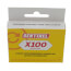 SlimFit Annual Maint Kit, 383-600-225