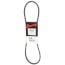 40" Browning V-Belt