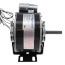 Copeland Resilient Base Motor Replacement (1/6 HP, 208-230V, 1550 RPM)