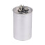 50/5M Round Capacitor (370V), 40W01