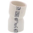 1-1/4" PVC Sch. 40 11.25° Elbow
