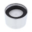 55/64" Chrome Plated Female Faucet Aerator (Lead Free)
