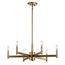 Erzo 9.25" 6 Light Chandelier (Natural Brass)