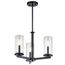 Crosby 3 Light Convertible Chandelier (Black)