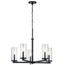 Crosby 5 Light Chandelier (Black)