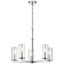 Crosby 22.25" 5 Light Chandelier Clear Glass (Chrome)