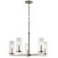 Crosby 22.25" 5 Light Chandelier Clear Glass (Brushed Nickel)