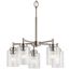 Winslow 19.75" 5 Light Chandelier w/ Clear Seeded Glass (Brushed Nickel)