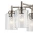 Winslow 19.75" 5 Light Chandelier w/ Clear Seeded Glass (Brushed Nickel)