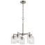 Winslow 19.75" 5 Light Chandelier w/ Clear Seeded Glass (Brushed Nickel)