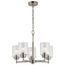 Winslow 19.75" 5 Light Chandelier w/ Clear Seeded Glass (Brushed Nickel)