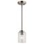 Winslow 7" 1 Light Mini Pendant w/ Clear Seeded Glass (Brushed Nickel)