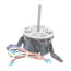 Single-Phase Direct Drive Blower Motor (1/5 HP, 115V, 3 Speed, 1075 RPM)
