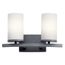 Crosby 2 Light Vanity Light (Black)